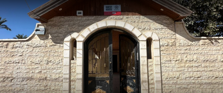 Move One Expands Operations in Gaza